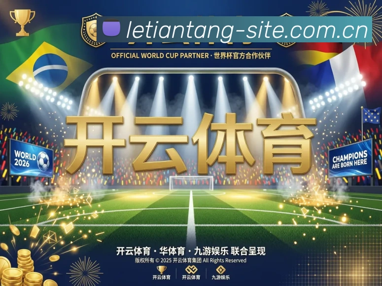 奖项证书